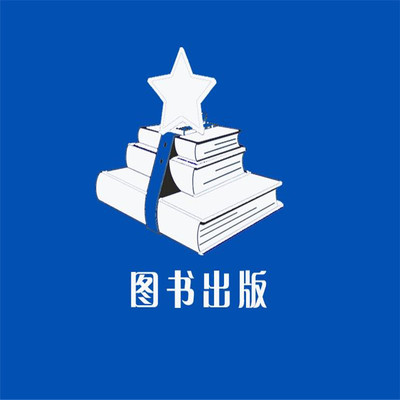 天津市红桥区办理出版物零售许可电话咨询_汇总篇