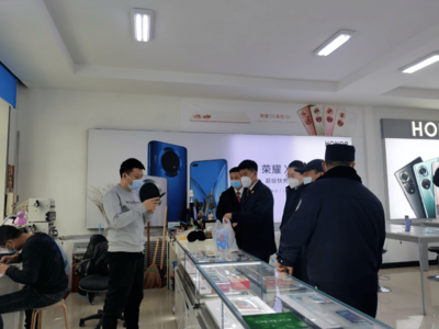 全市开展党的十九届六中全会前后出版物市场集中清查行动